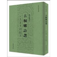 ��ͩ�l(xi��ng)Ԋ(sh��)�x