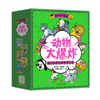  �����ը��ȫ5�Ա�Ц���������컨�壬����˼�h�Ą������