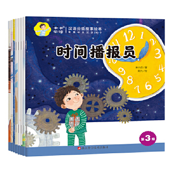  �������x���h�Z�ּ�(j��)�����L��.��3��(j��)