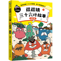  �����(zh��n)��ʮ��Ӌ���£�ע����1.��ȡƪ