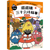  �����(zh��n)��ʮ��Ӌ(j��)���£�ע����3.�x�gƪ