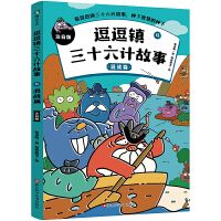  �����(zh��n)��ʮ��Ӌ(j��)���£�ע����4.���(zh��n)ƪ