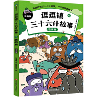  �����(zh��n)��ʮ��Ӌ(j��)���£�ע����6.�ّ�(zh��n)ƪ