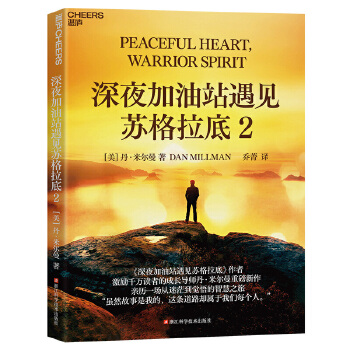  ��ҹ����վ��Ҋ�K������2