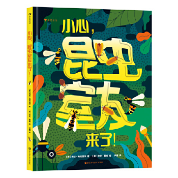  С�������x���с��ˣ����e���Ĳõ�Ȥζ���x�������Ǖr(sh��)���J(r��n)�R(sh��)�҂��H�ܶ�ӑ�������x�����ˣ�