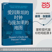 ����˹̹�ĕr��c�����R�ĵ؈D