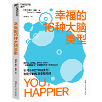 �Ҹ���16�N���X���