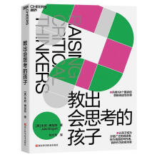  �̳���(hu��)˼���ĺ���