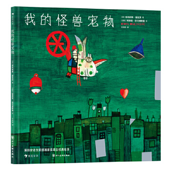  �ҵĹ֫F���� ��(gu��)�H��ͽ����(ji��ng)������ޱ����(j��ng)���L��