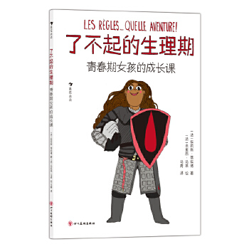  �˲���������� : �ഺ��Ů���ĳ��L(zh��ng)�n