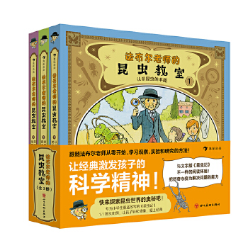  �������ώ������x���ң�ȫ3�ԣ�������С�W�������Č��ġ����xӛ�����٬F(xi��n)���������^�����ᆖ�������˼�����YՓ���о�ȫ�^�̣�