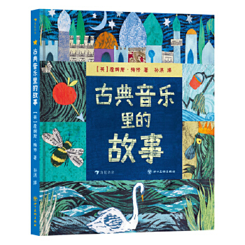  �ŵ�������Ĺ��£�2023��Ӣ������(n��i)���宋��������Ʒ���������L���Y(ji��)����������ҕ�X�� �X�����B(y��ng)��������ұ���ӵ���٣�