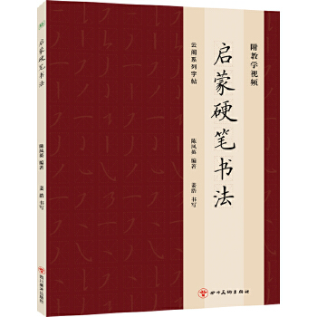  ����Ӳ�P��(sh��)��