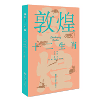 �ػ�ʮ����Ф