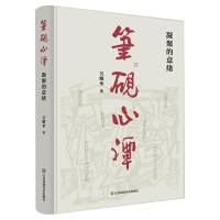 �P�����T