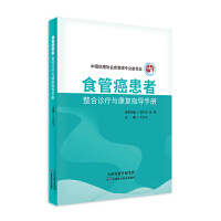 ʳ�ܰ����������\���c����ָ���փ�