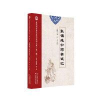 ���a����ˎ�Hԇӛ