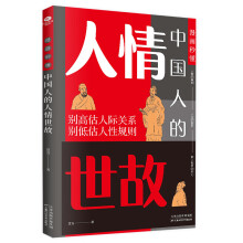 �����붮�Ї��˵���������