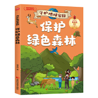 ���o(h��)�Gɫɭ��