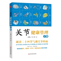 �P(gu��n)��(ji��)���������փ�(c��)