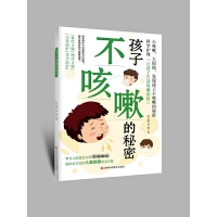 ���Ӳ����Ե�����