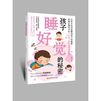 ����˯���X������