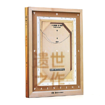  �z��֮�� ��(hu��)�Һ�����������Ʒ