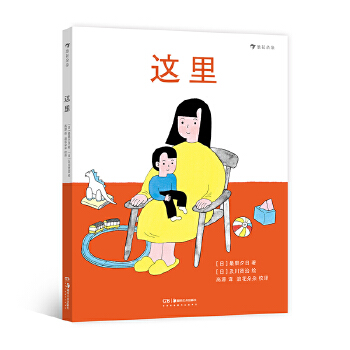  �@�� �ձ����NŮԊ�����Ϧ�տ��g����Ԋ�L�� �I(xi��n)�o��С����ɴ��˵���