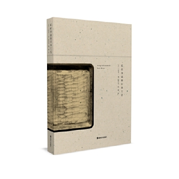  ������߅���ձ���ˇ