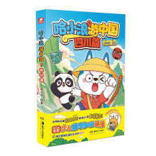  ��С�����Ї����Ĵ�ƪ