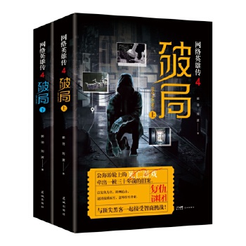  �W(w��ng)�jӢ�ۂ�4 �ƾ֣����Ƀԣ� ��������݆�ϵ������Α�������һ����ʮ��ǰ���f�����ԏͳ����������׷�����i�F�������������