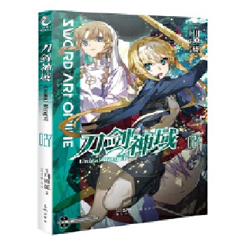  ��������27��Unital Ring.����ٛ(z��ng)����ͬ��ӡ��ɫ��1������ԭ�[��abec�L�˚��L(zh��ng)ƪС�f(shu��)