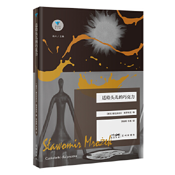  �ͽo�^�����ɿ��� �����m���Q�ɴ�������ķ�_��˾���С�f�����������Ҋ����һ�w���g���c���Q���������F(xi��n)����δ�����г����Ĵ�͸