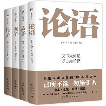  ���ӣ��Ї����y(t��ng)�Ļ���(j��ng)����ȫ��ȫעȫ�g��ȫ����֪������������gע����ʥ�����x���Ї��˵ľ����ɫ��