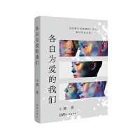 ���Ԟ�۵��҂�