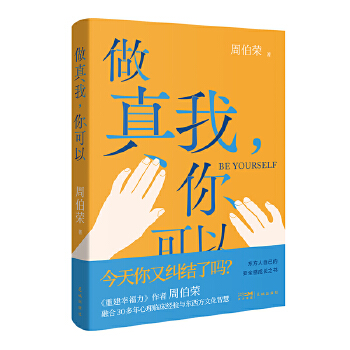  �����ң������ ���߷�����W(xu��)��(zhu��n)�����ؽ��Ҹ����������ܲ��sȫ���������ں�30���������R����(j��ng)�(y��n)�c�|�����Ļ��ǻۣ��|�����Լ���