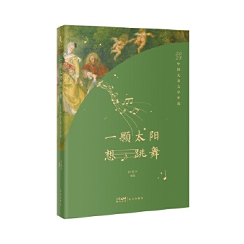 һ�w̫�(y��ng)������