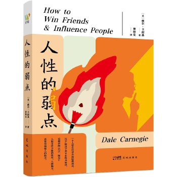  ���Ե����c(di��n)���O��Ӱ����ĳɹ��W(xu��)�c����W(xu��)���������̽����c�罻���ɵČ��������ͻ�������������(j��ng)���g����