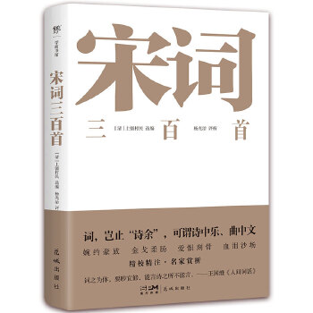  ���~�����ף��c����Ԋ(sh��)�����ס��R����283�׽�(j��ng)��ױ����ľ�У������ע�+�����u(p��ng)��+�~��С����