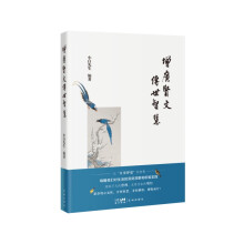  ���V�t�Ă����ǻ� ���ýӵؚ�ķ�ʽ�٬F(xi��n)�ɌW(xu��)��(j��ng)�����Ƕ������ǽ�(j��ng)�(y��n)���������g���ѣ���