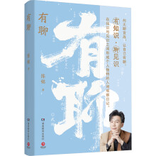  ���ģ���(d��ng)��(d��ng)�����H��+�ż�+�S�C(j��)���仨������2024�������۽������p���P(gu��n)ע�Ķ�ʮ��(g��)Ԓ�}���S����ٛ(z��ng)��������