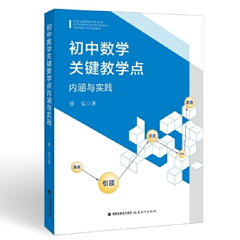  ���Д�(sh��)�W(xu��)�P(gu��n)�I�̌W(xu��)�c(di��n)����(n��i)���c��(sh��)�`(��(m��ng)ɽ��(sh��)ϵ)