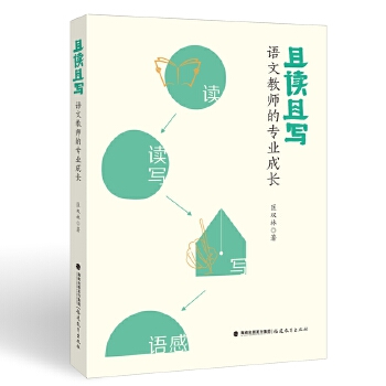  ���x�Ҍ����Z�Ľ̎��Č��I(y��)���L(��ɽ��ϵ)