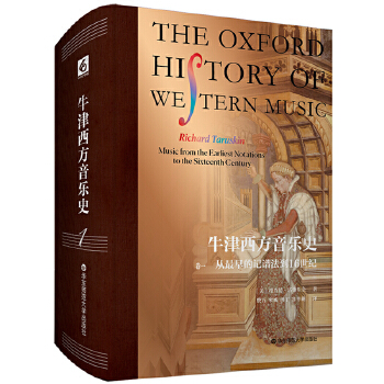  ţ����������ʷ����һ�����������ӛ�V����16���o