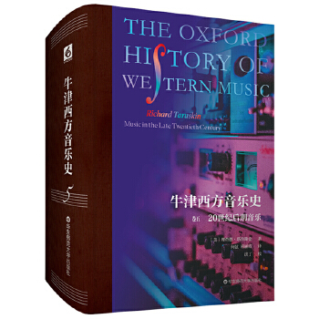  ţ����������ʷ�����壩��20���o��������