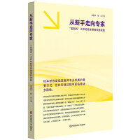 ����������?q��)��ҡ���������ʽ��������У�������?xi��ng)Ŀ��(sh��)�`