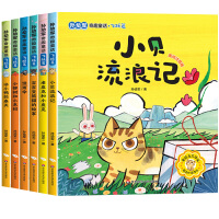 �O��܊��ȤͯԒ �w�Sƪ