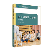 �׃��@��(j��ng)�I(y��ng)�c�������ڶ��棩