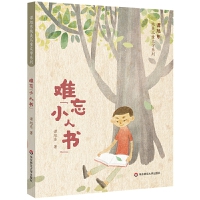 �T��|������ͯ�ČW(xu��)ϵ�С��y����С�˕�(sh��)��