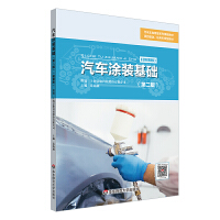 ��܇Ϳ�b���A(ch��)���ڶ��棩������